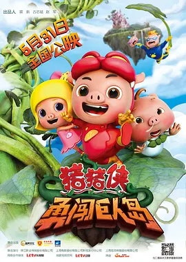 婷婷网五月天天综合天天爱
