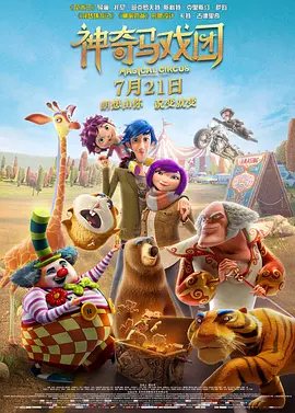 国内黄色一级精品